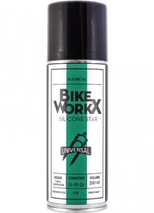 Мастило ланцюга велосипеда спрей bikeworkx silicone star 200 мл.