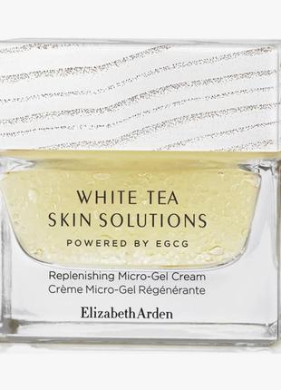 Крем для кожи лица elizabeth arden white tea skin