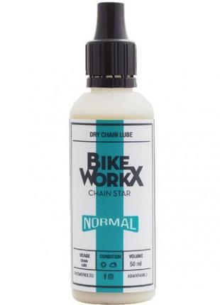 Мастило ланцюга велосипеда bikeworkx chain star “normal” 50 мл.