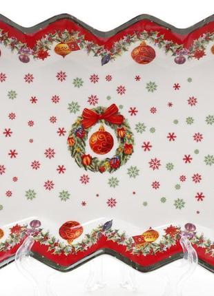 Блюдо порцелянове "різдський орнамент" 25х16см