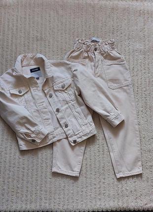 Костюм zara 116. 4-5 лет джинсовый, джинсы paper bag высокая талия зара, пиджак, куртка джинсовая цвета реснички, экрю kiabi
