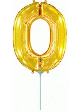 Кулька фольгована "день народження: цифра 0", міні, золото