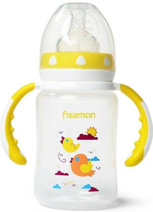 Бутылочка детская для кормления fissman babies "птички в облаках" 240мл с ручками