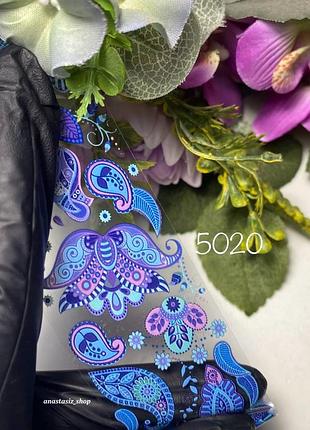 Фольга переводная для дизайна маникюра №5020