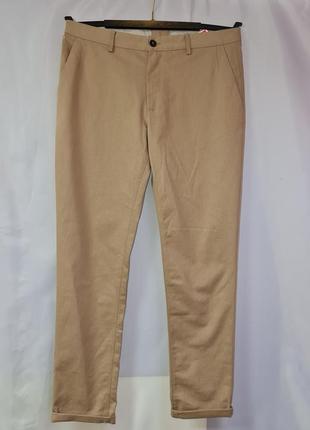 Чоловічі штани