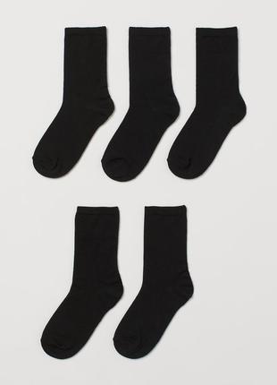 Набор комплект женских 5 пар носков эластичный край сверху. h&amp;m