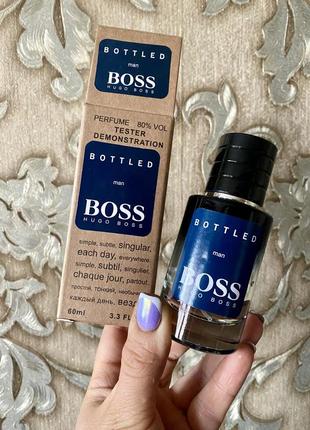 Чоловічі парфуми у стилі hugo boss boss bottled