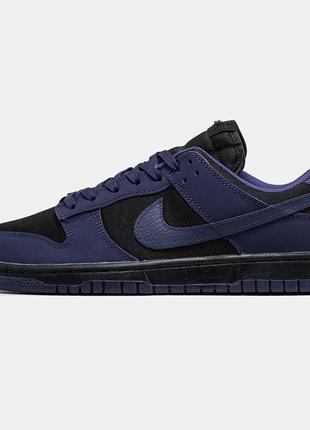 Кросівки nike vapor dunk limited edition