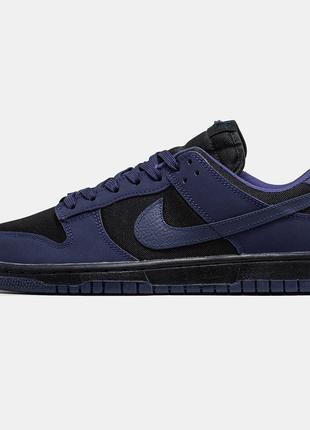 Кроссовки nike sb dunk low purpleink