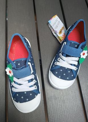 Кеди befado 29 розмір, польща