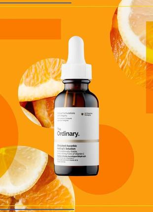 The ordinary ethylated ascorbic acid 15% solution - сироватка для обличчя з освітлюючим ефектом.