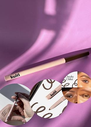 Водостійка підводка для очей kulfi underlined kajal clean waterproof long-wear eyeliner in cheeky chiku