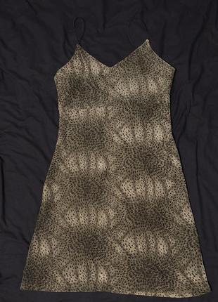 Сукня літня/весіння/осіння жіноча