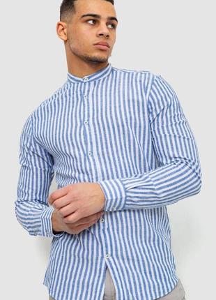Рубашка мужская в полоску, цвет молочно-синий, 244r068