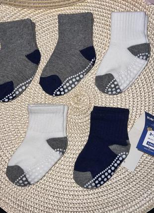 Шкарпетки літні  з стоперами для малюків // розмір: ✅ 3-12 міс.