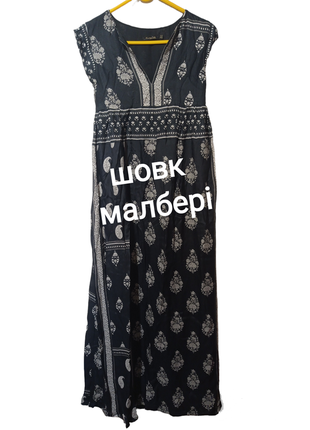Ро1. дорогое шелковое длинное черное красивое платье шевк малбери шёлковое шёлк massim dutti