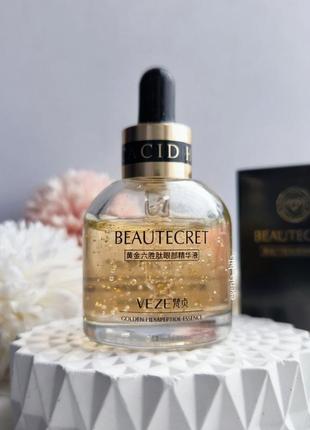 Хит! сироватка з гексапептидами і золотом для обличчя veze beautecret golden probeauty