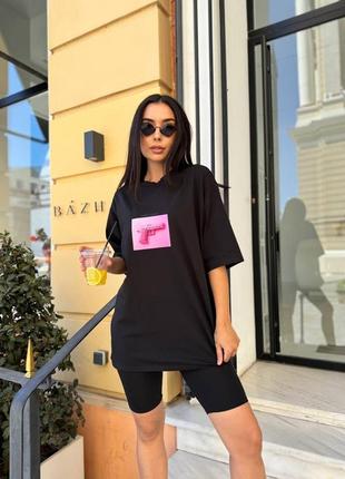 Идеальный летний костюм 🌿