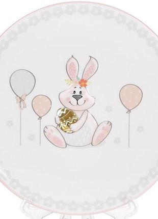 Тарелка керамическая "веселый кролик" с золотым яйцом ø17см
