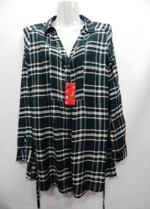 Рубашка с поясом удлиненная фирменная женская фланель craccoron ukr 46-48 058tr (только в указанном размере)