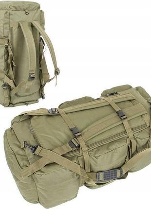 Багатофункціональний рюкзак - сумка (2в1) 98 літрів mil-tec від sturm "combat" (13846001) olive