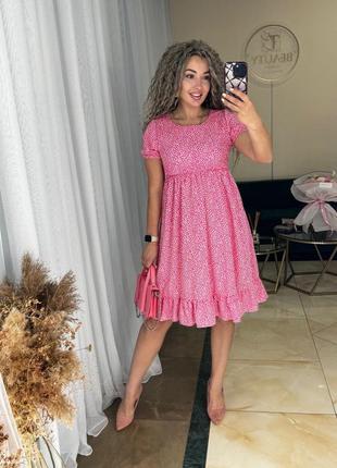 Платье с цветами на розовом фоне 075