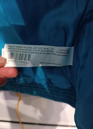 Куртка деми сезон на5/6лет 4