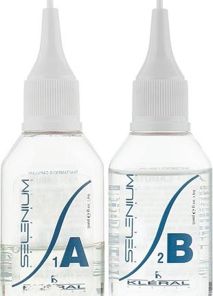 Kleral лосьон против выпадения волос hair loss prevention treatment 50+50мл