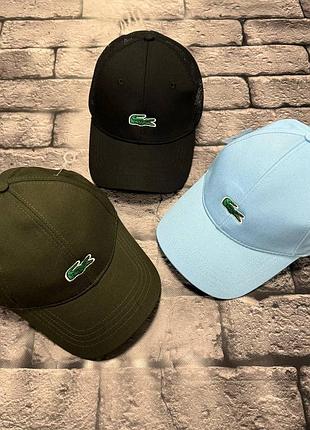 Кепка lacoste черная / хаки / голубая мужская / женская