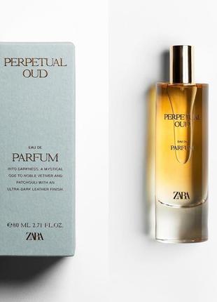 Zara perpetual oud💥оригінал 3 мл розпив аромата затест