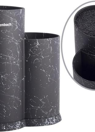 Подставка-колода ofenbach black marble для кухонных ножей и ножниц 20х12х22.5см, двойная круглая