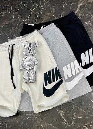 Шорты nike черные / белые / серые мужские