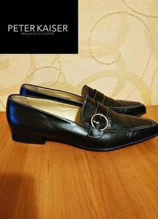 Высококачественные кожаные туфли старейшего немецкого бренда первоклассной обуви peter kaiser