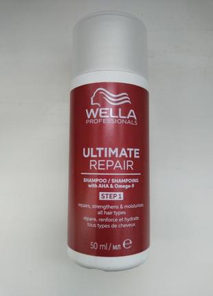 Укрепляющий шампунь wella professionals ultimate repair