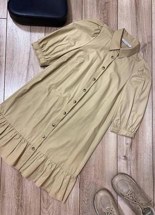 Платье. р.xs. lc waikiki.