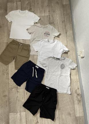 Комплект фирменной одежды футболка + кофта шорты размер 5-6 лет