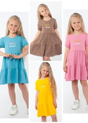 4кольори🌈красивое летнее платье для девочки, легкое хлопковое платье, красивое летнее платье для девчонки