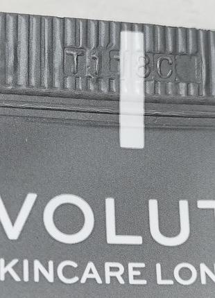 Маска-пилинг от черных точек revolution skincare purifying charcoal