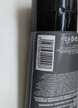 Маска-пилинг от черных точек revolution skincare purifying charcoal