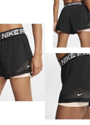 Шорти 2in1 nike