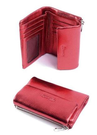 Жіночий гаманець 2301-9991 red