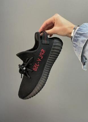 Женские кроссовки adidas yeezy boost 350 sply black