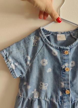 Джинсовий комбінезон