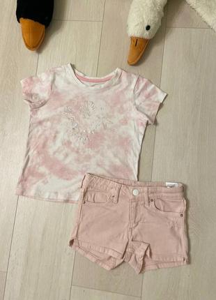 Нюдовый комплект