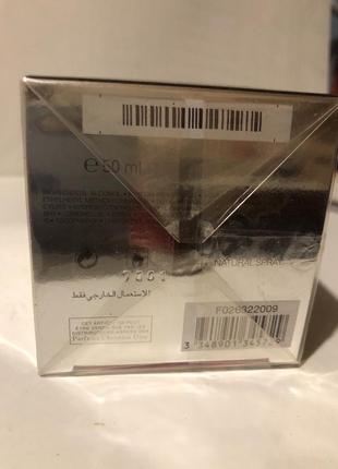 Poison girl christian dior edt. 50 ml. оригинал4 фото