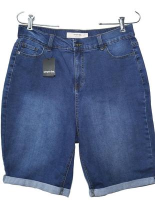 Удобные высокие синие джинсовые шорты стрейч р.18