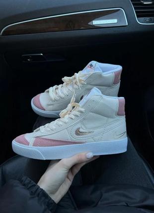 Женские кроссовки nike blazer mid beige