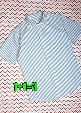 😉1+1=3 брендовая белая приталенная рубашка с коротким рукавом uniqlo, размер 48 - 50