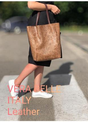 Кожаная бежево коричневая двойная сумка торба  шоппер с тиснением италия