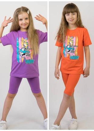 Літній легкий комплект для дівчинки футболка і треси велосипедки, костюм літній том і джері, летний комплект костюм для девочки дисней